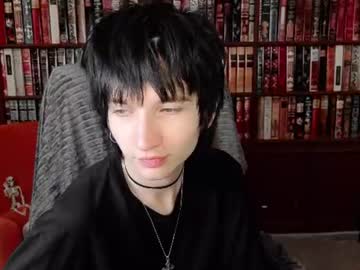 adonbev