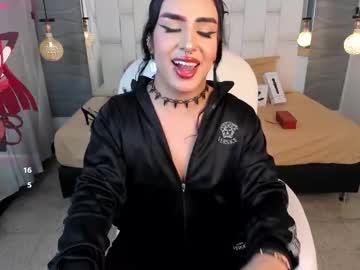 aria07 