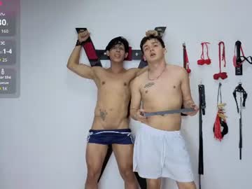 bdsmroomlatins