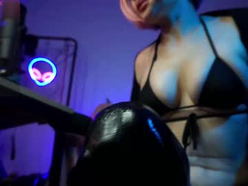 cyberxgoddess 