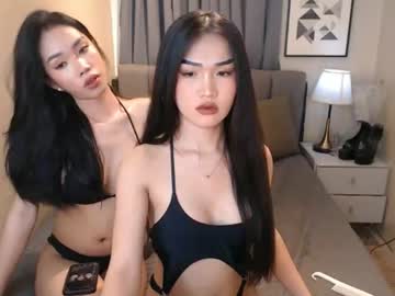 xianty 08
