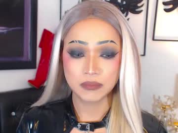 xxasian goddess
